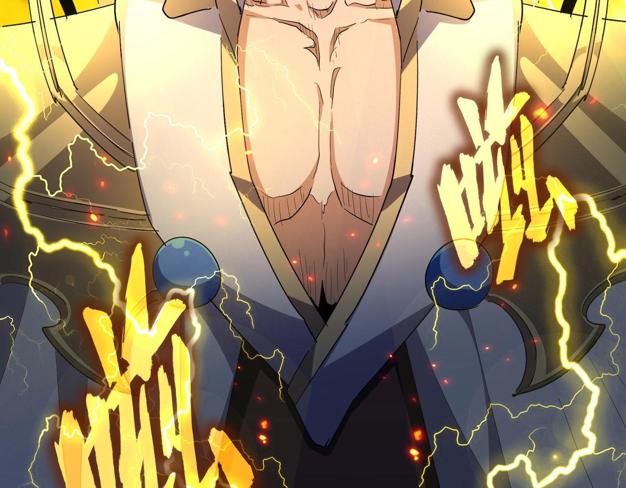 Magic Emperor ตอนที่ 298 51