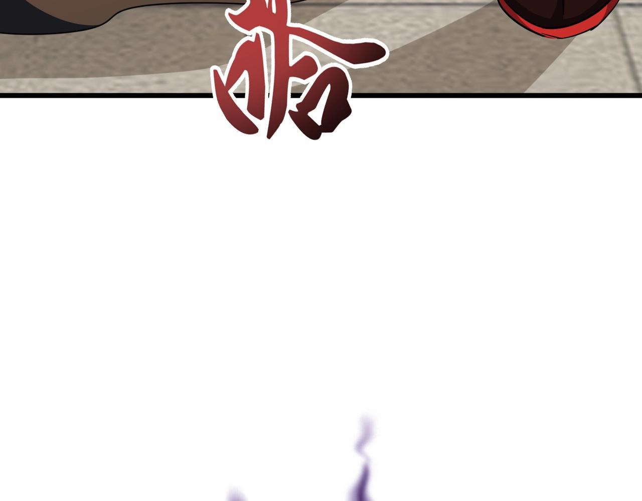 Magic Emperor ตอนที่ 298 55