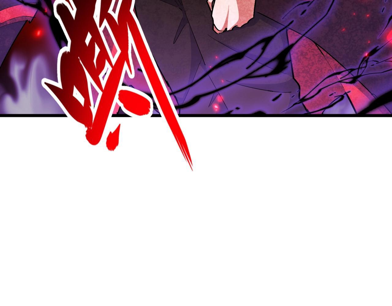 Magic Emperor ตอนที่ 298 58