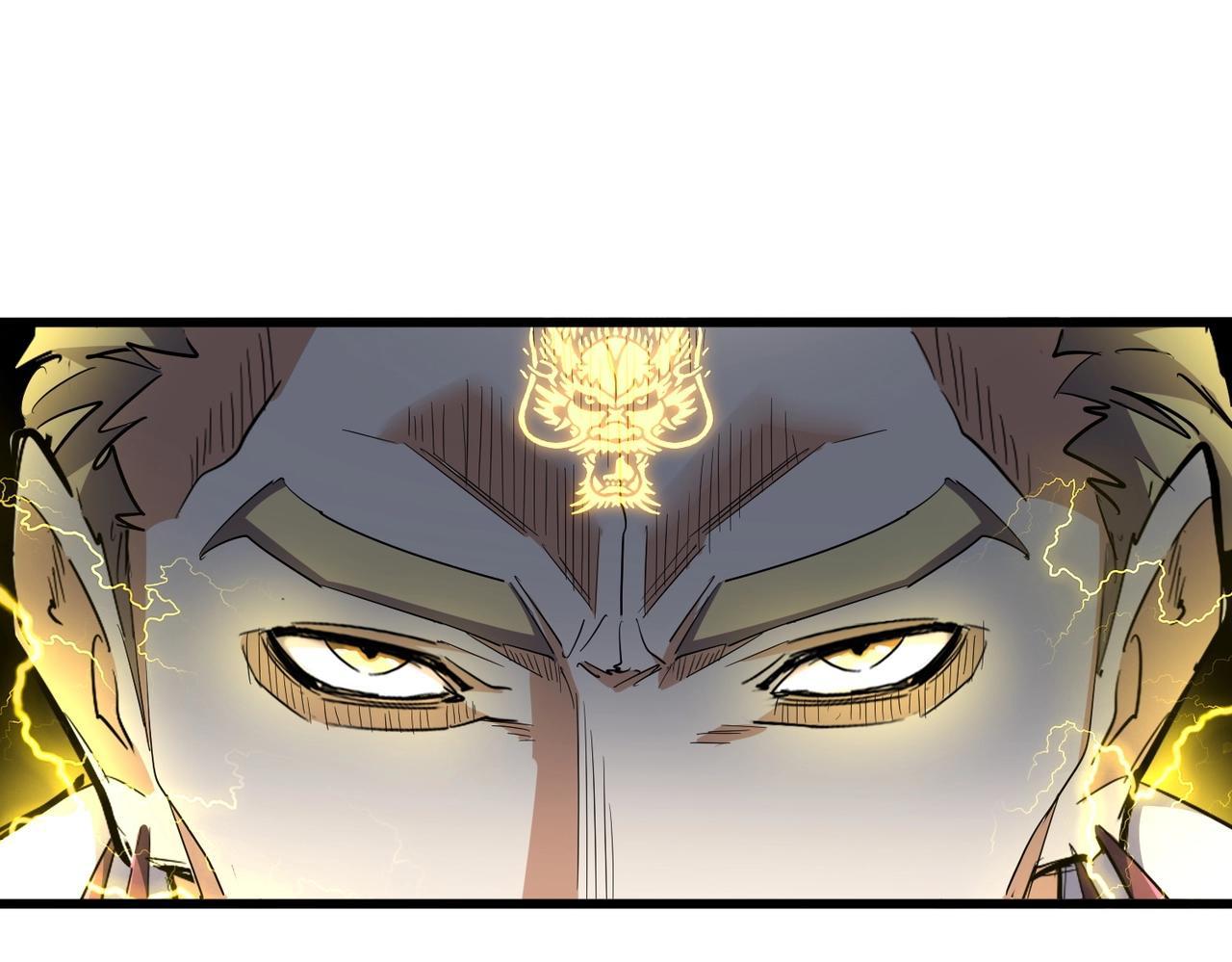 Magic Emperor ตอนที่ 298 60