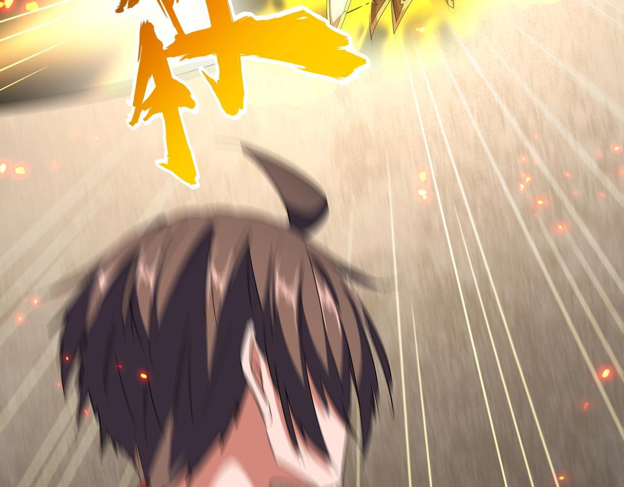 Magic Emperor ตอนที่ 298 66