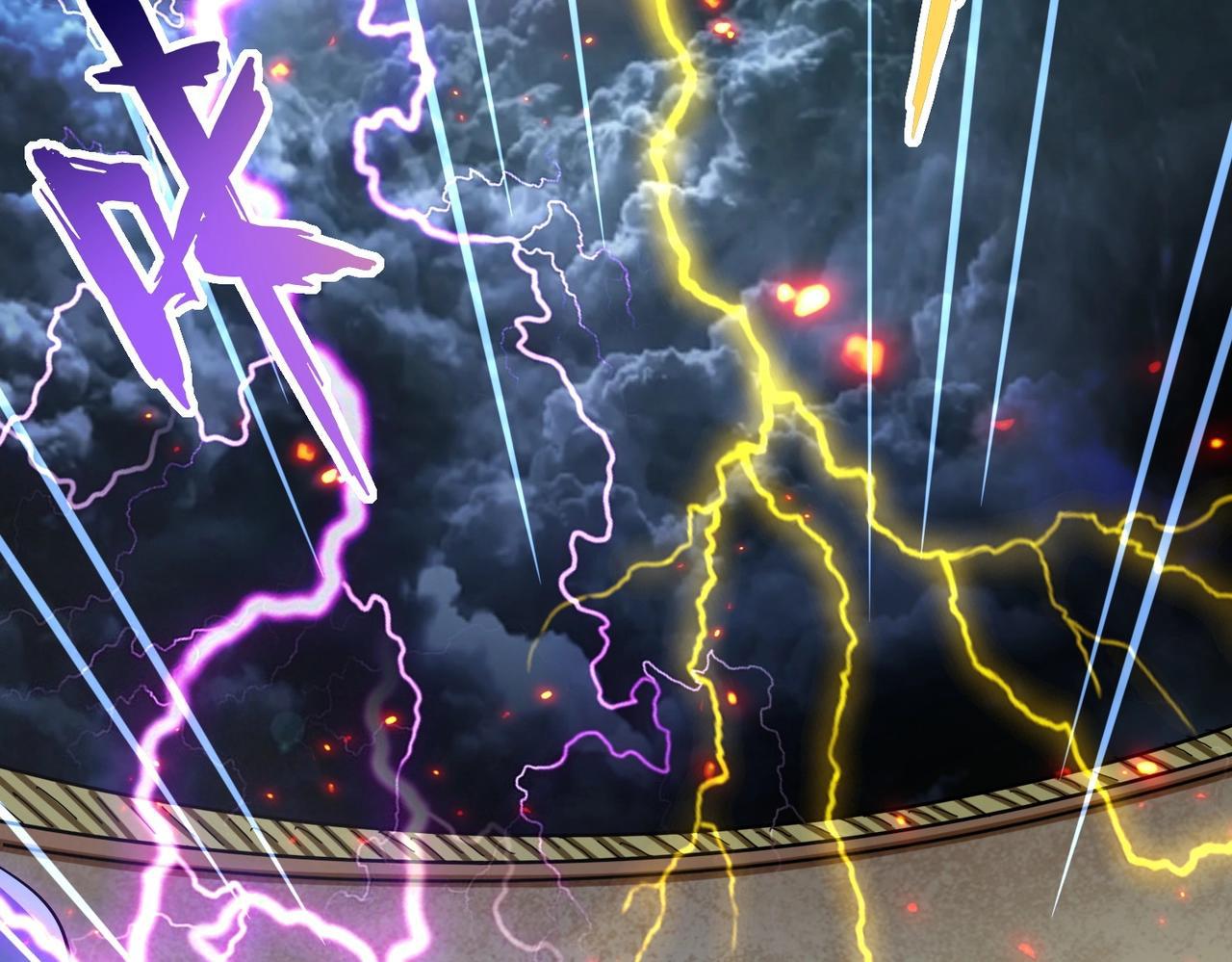 Magic Emperor ตอนที่ 298 76