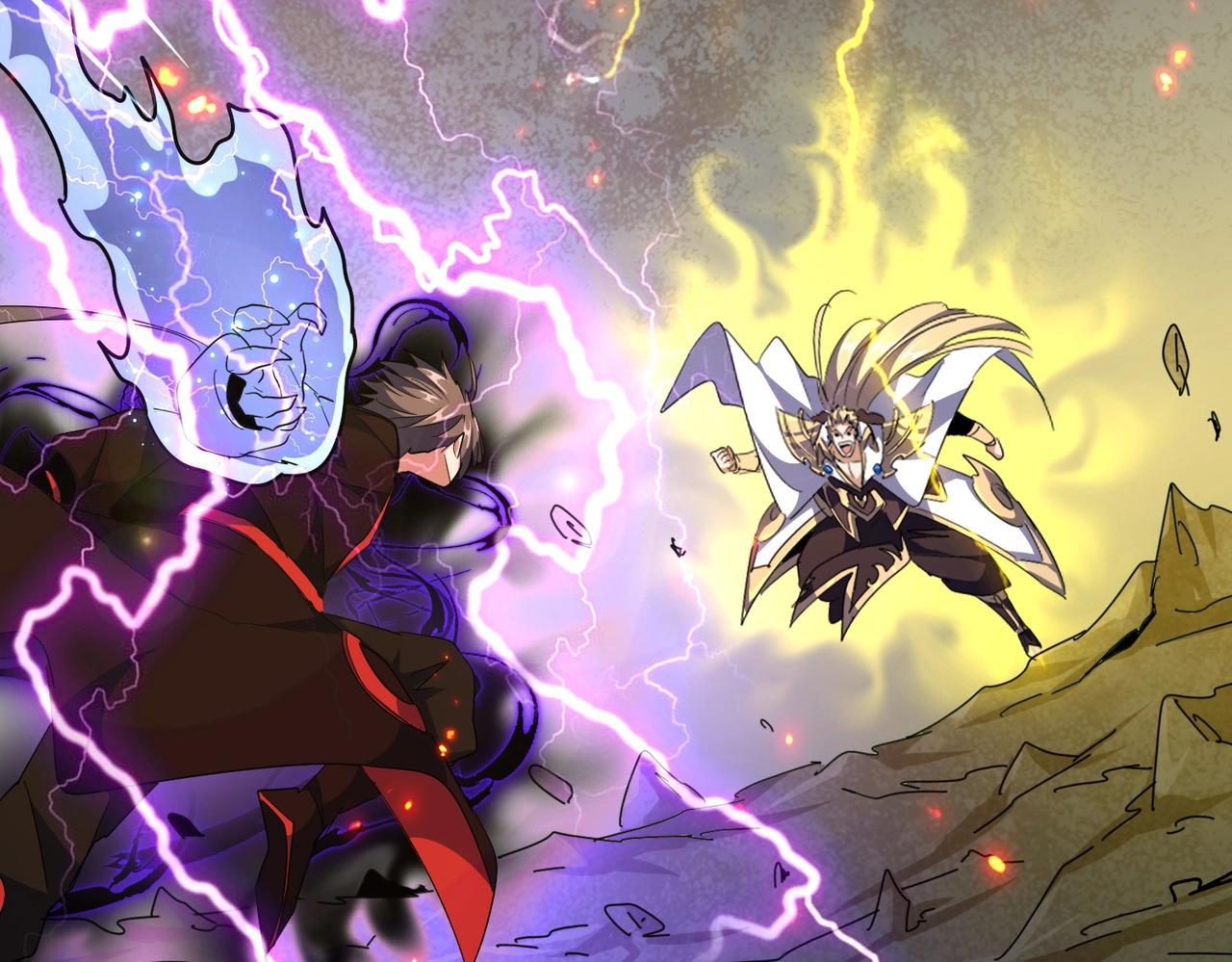 Magic Emperor ตอนที่ 298 77