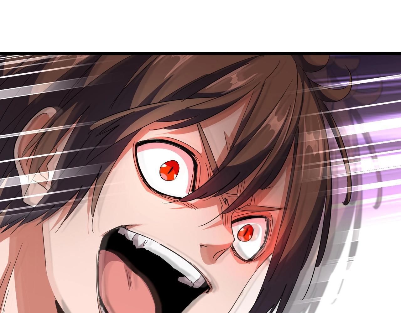 Magic Emperor ตอนที่ 298 80