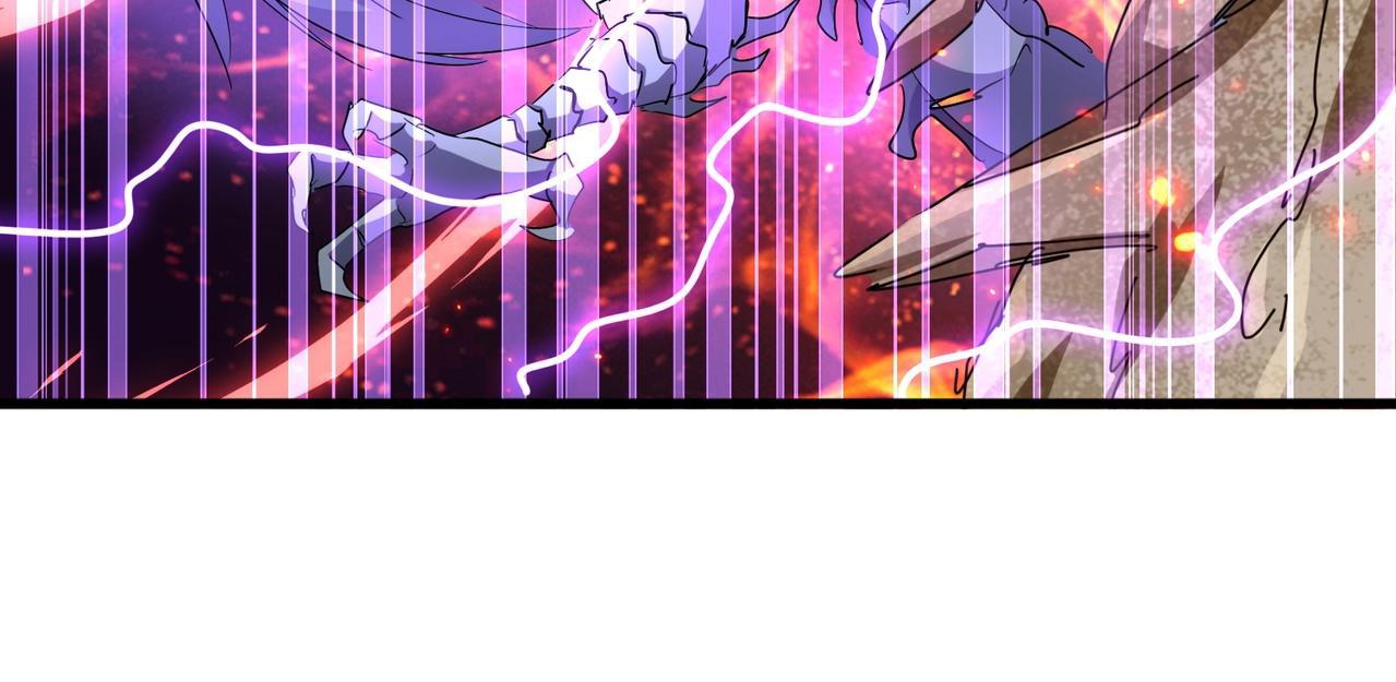 Magic Emperor ตอนที่ 298 87