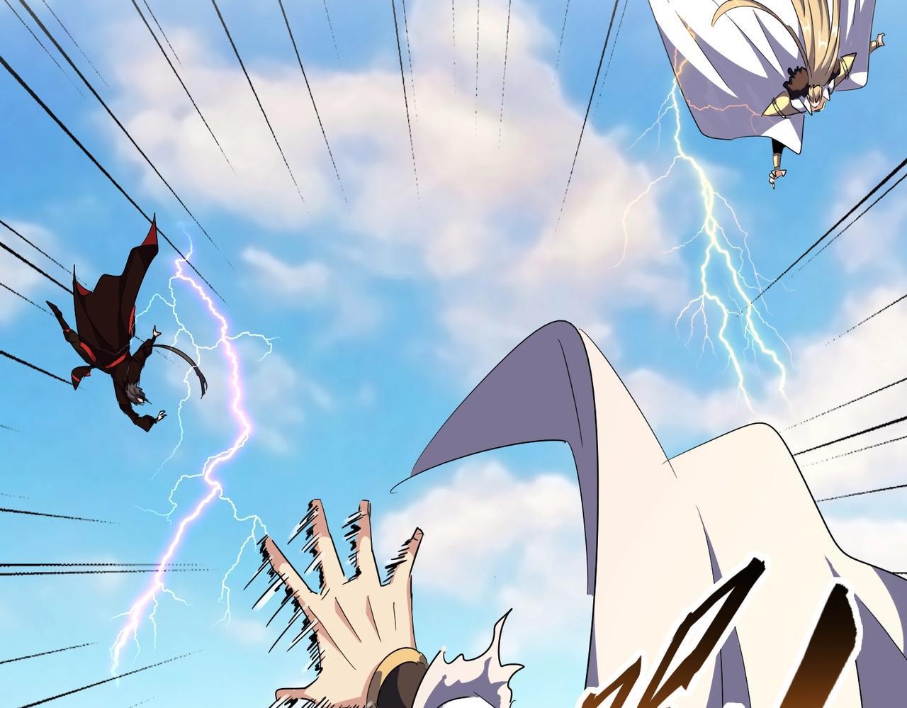 Magic Emperor ตอนที่ 298 90