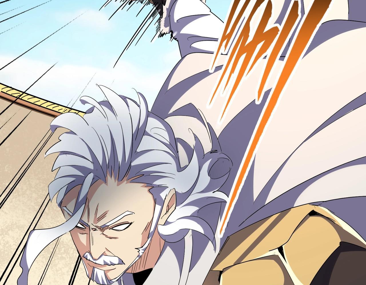 Magic Emperor ตอนที่ 298 91