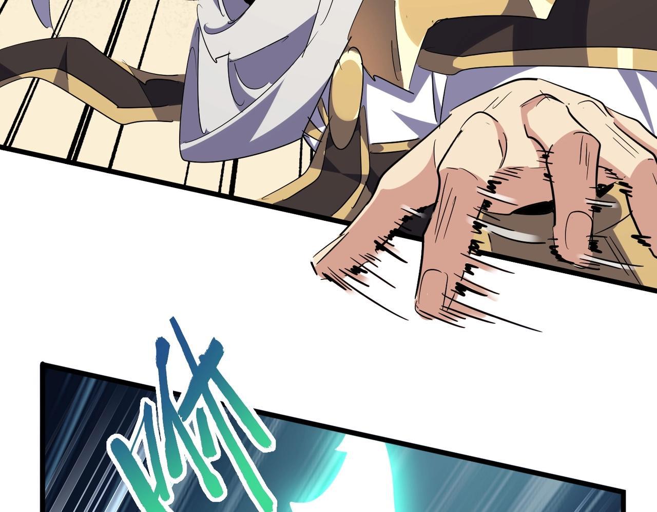 Magic Emperor ตอนที่ 298 92