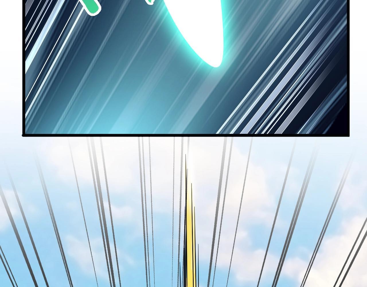 Magic Emperor ตอนที่ 298 93