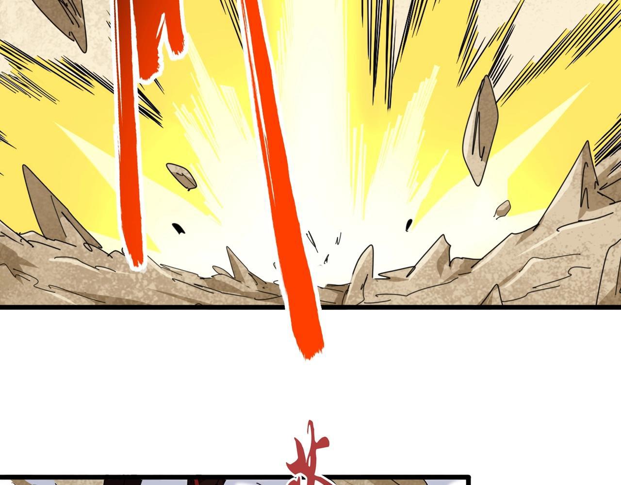 Magic Emperor ตอนที่ 298 95