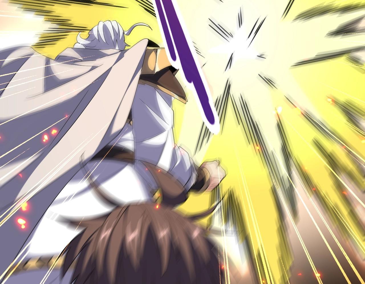 Magic Emperor ตอนที่ 299 103