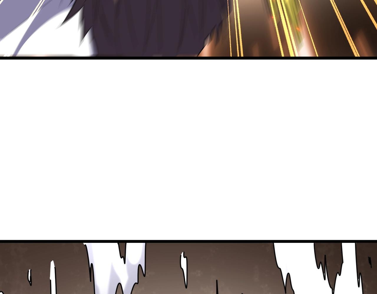 Magic Emperor ตอนที่ 299 104