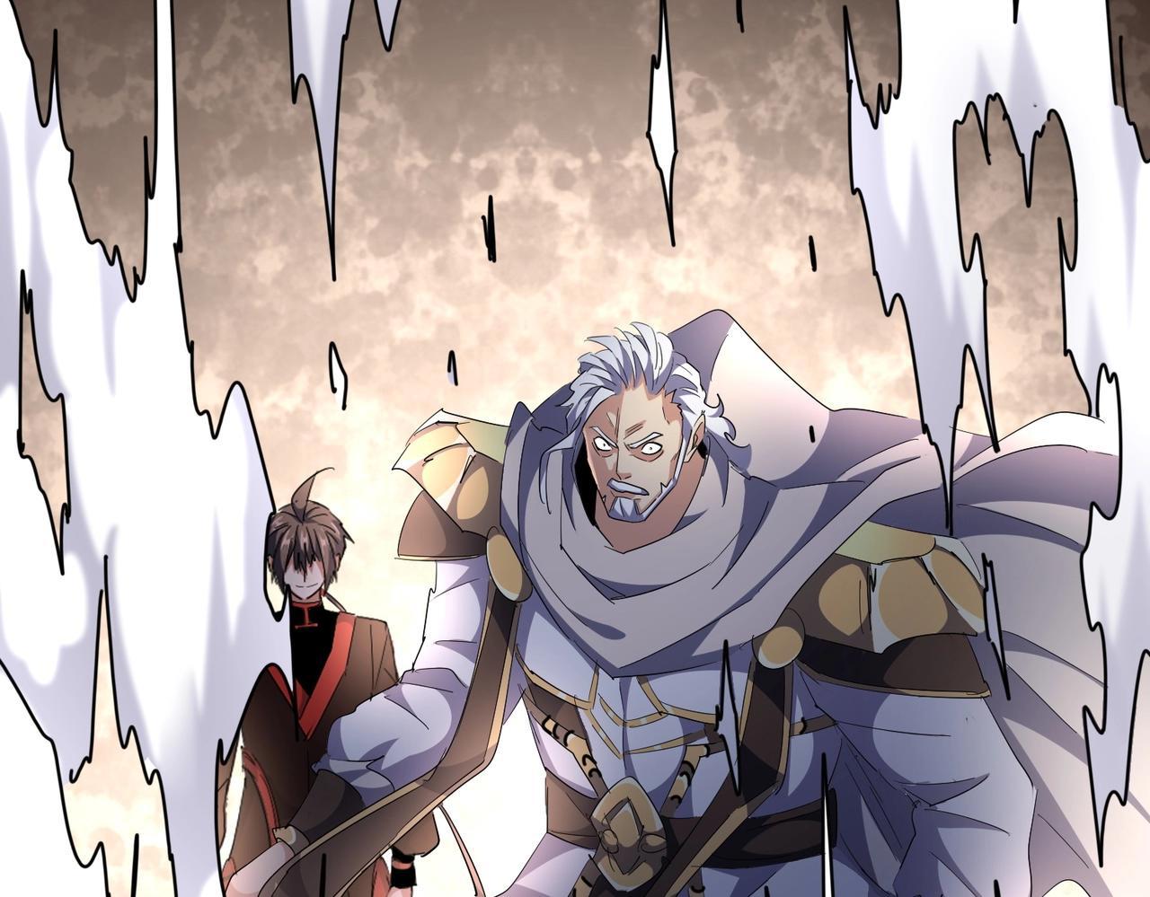 Magic Emperor ตอนที่ 299 105