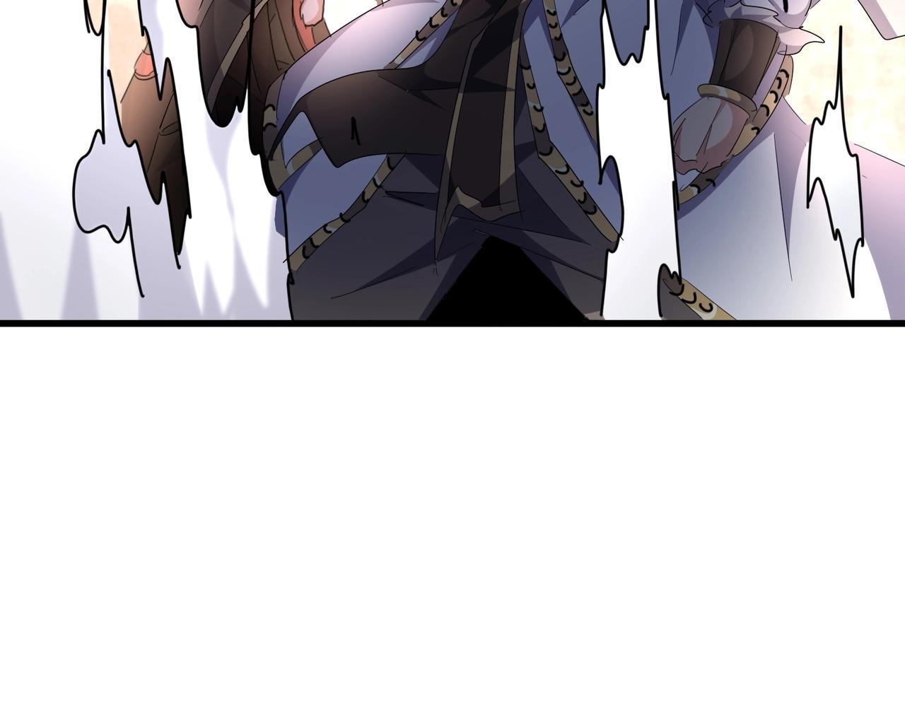 Magic Emperor ตอนที่ 299 106