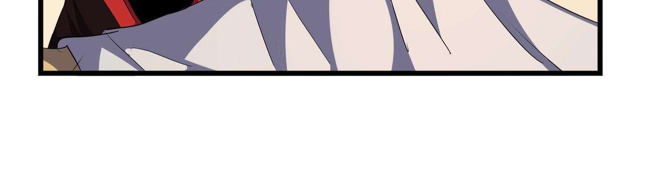 Magic Emperor ตอนที่ 299 118