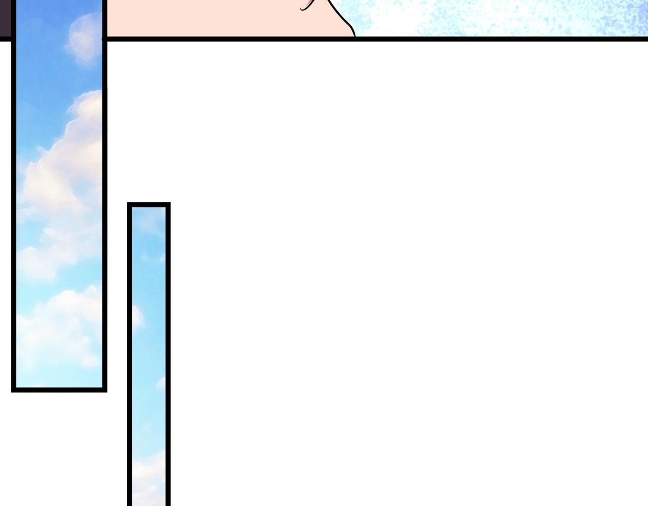 Magic Emperor ตอนที่ 299 131