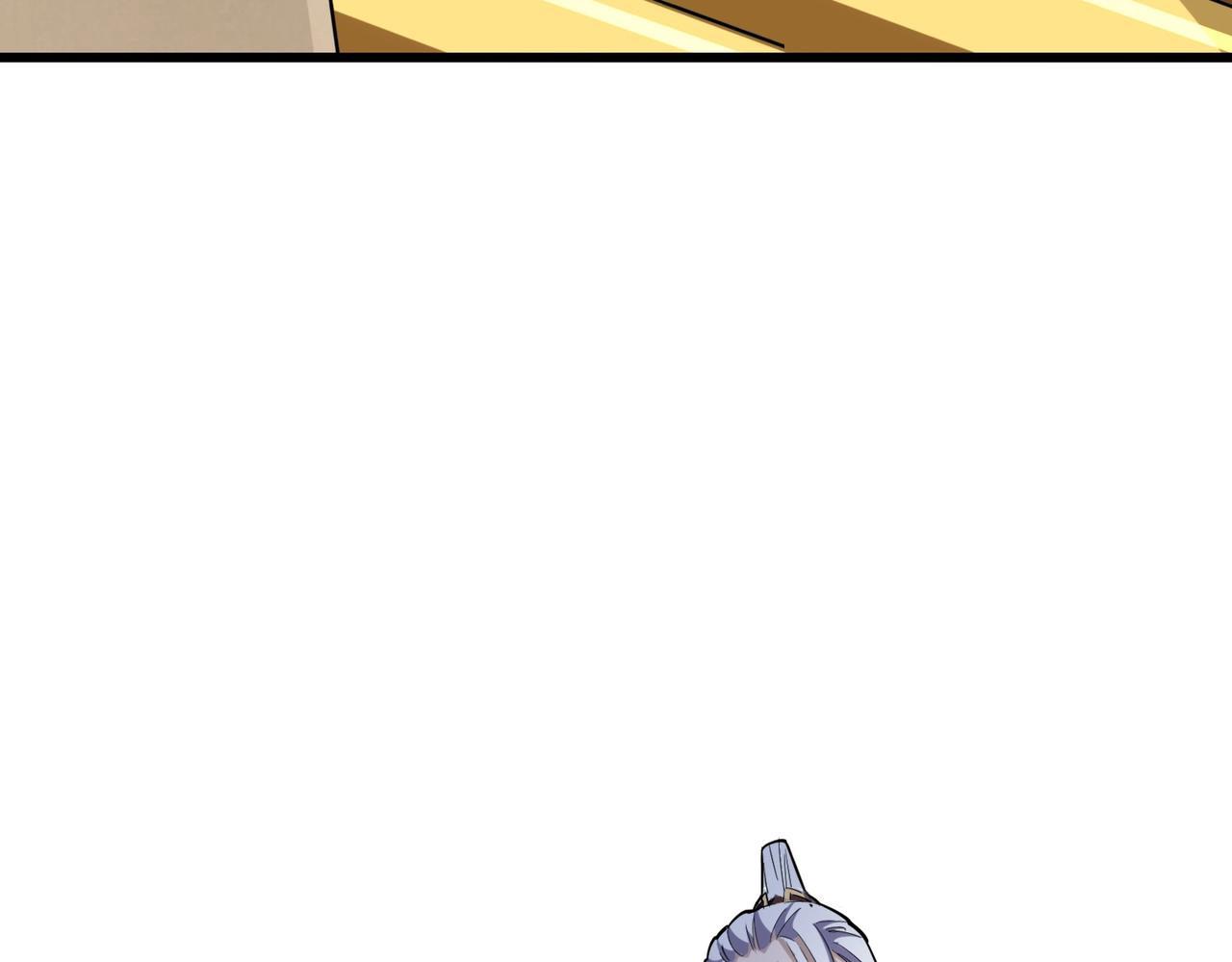 Magic Emperor ตอนที่ 299 135