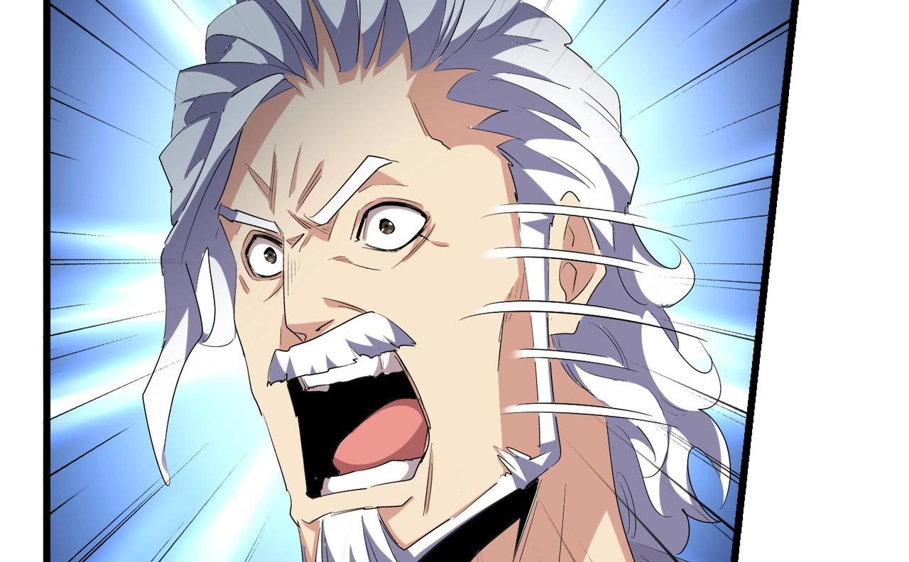 Magic Emperor ตอนที่ 299 28