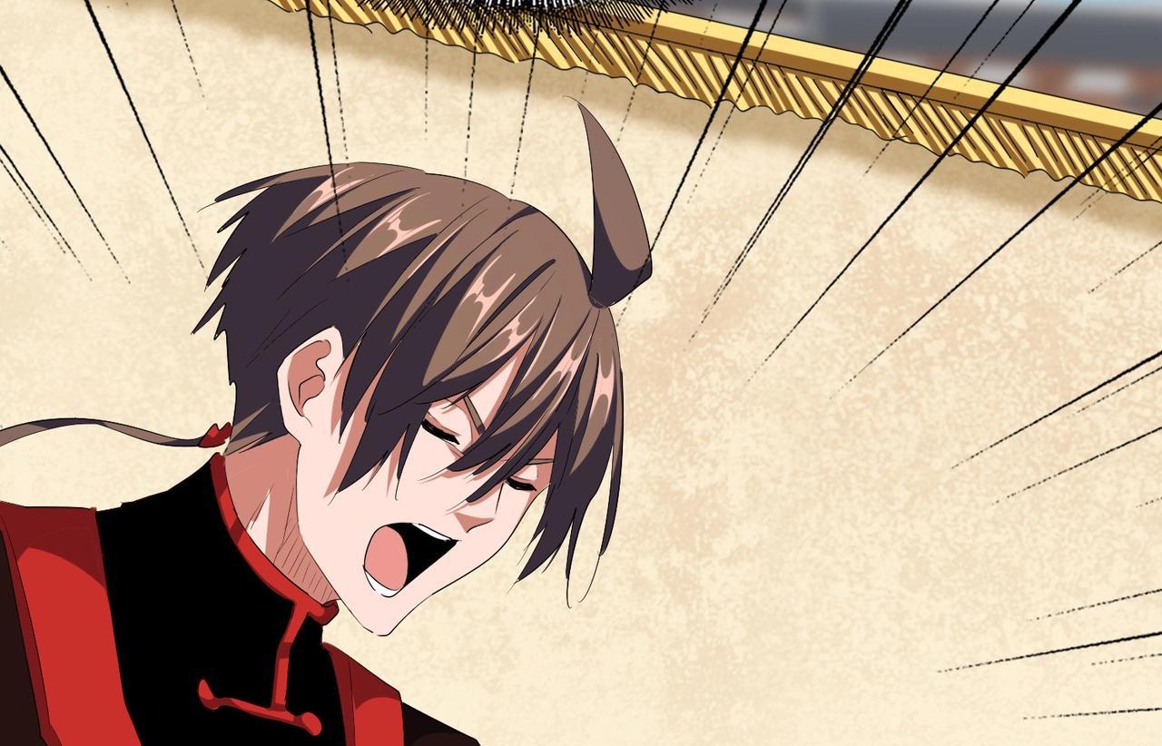 Magic Emperor ตอนที่ 299 38