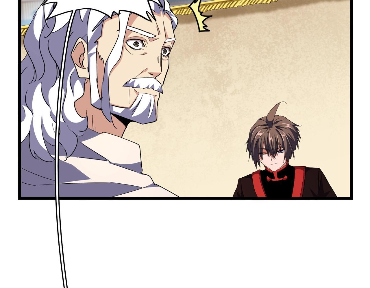 Magic Emperor ตอนที่ 299 53