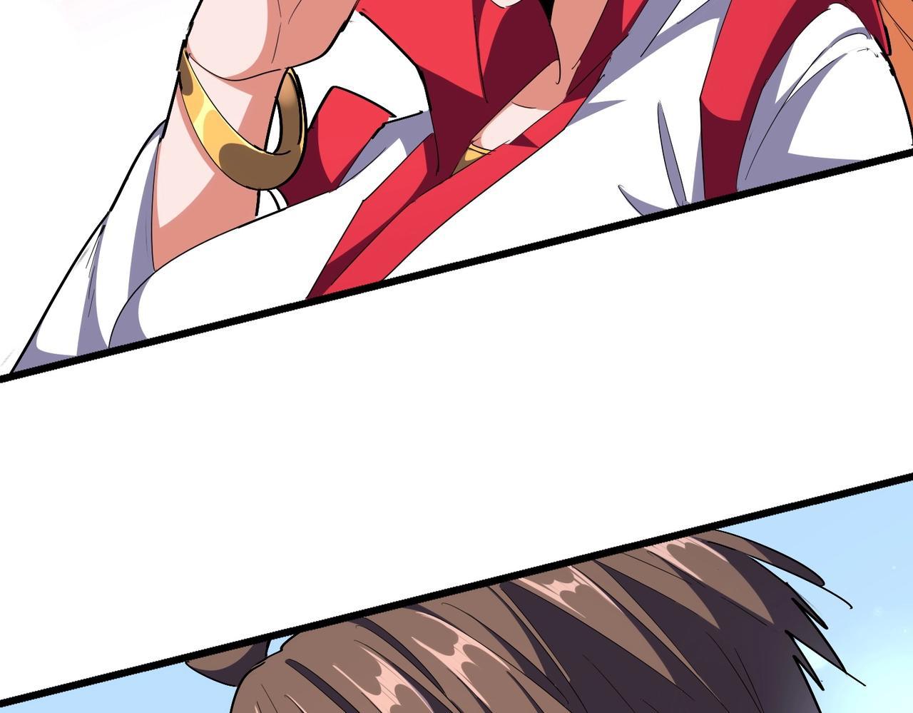 Magic Emperor ตอนที่ 299 63