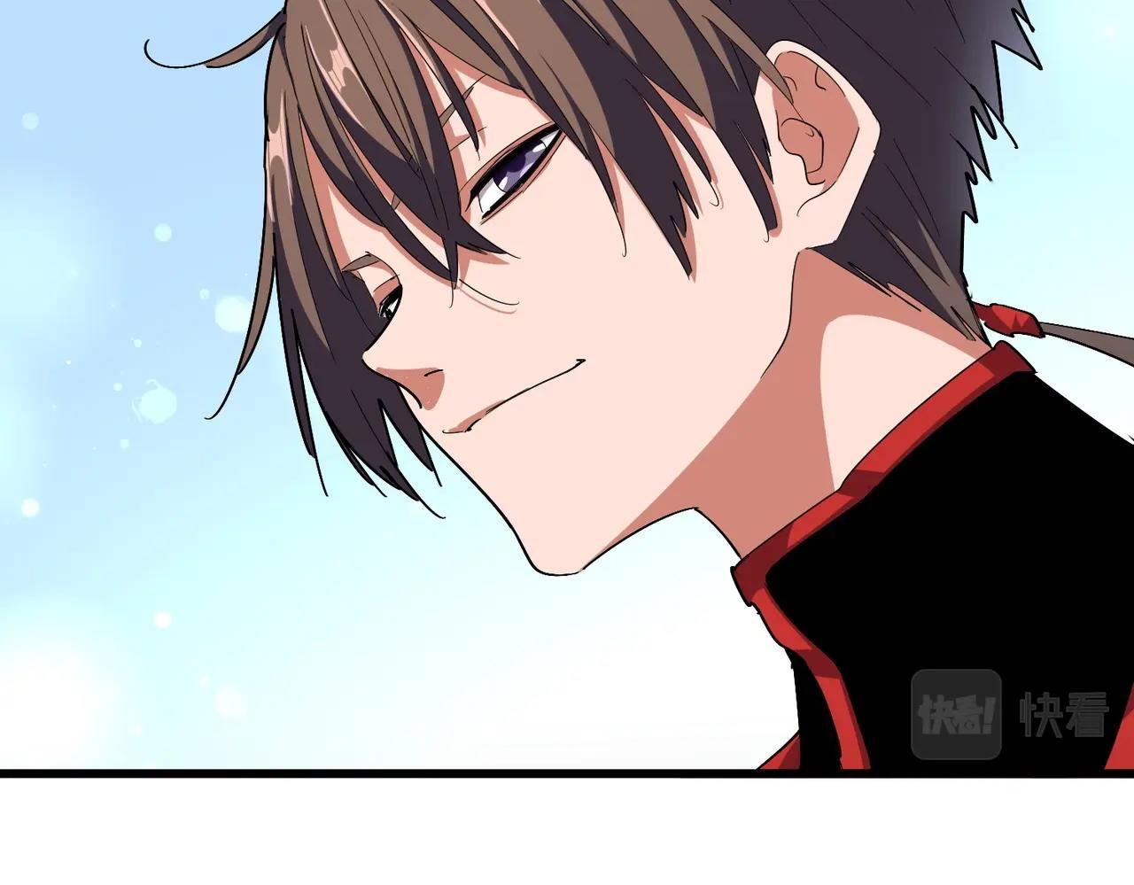 Magic Emperor ตอนที่ 299 64