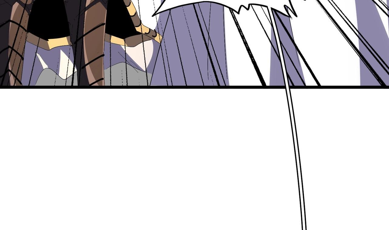 Magic Emperor ตอนที่ 299 71