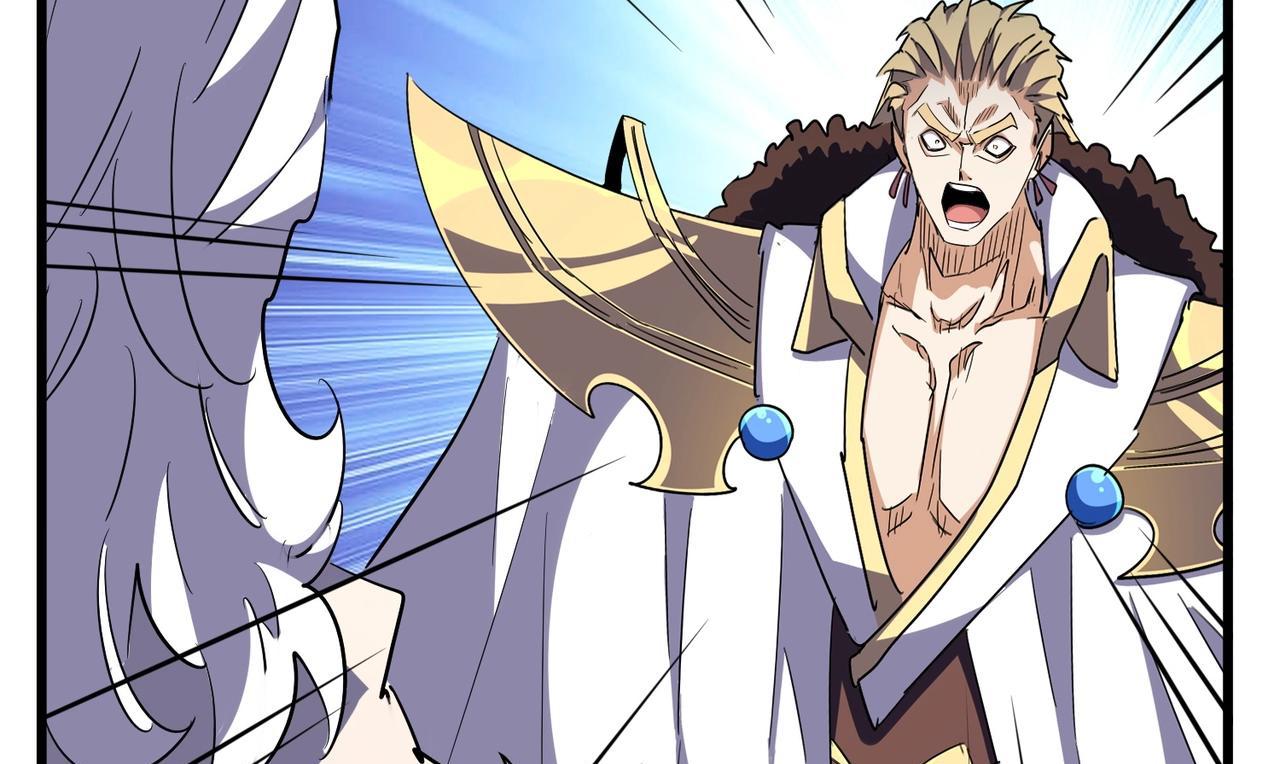 Magic Emperor ตอนที่ 299 74