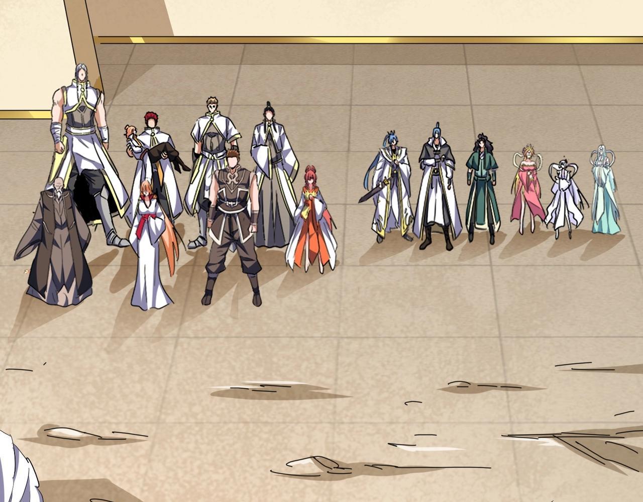 Magic Emperor ตอนที่ 299 78