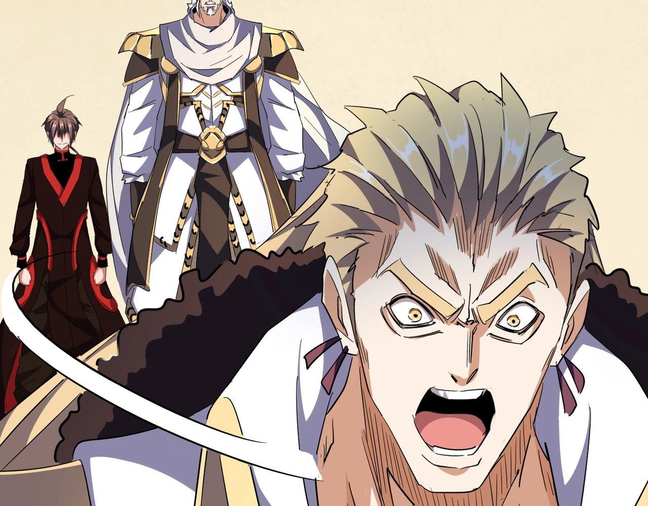 Magic Emperor ตอนที่ 299 94