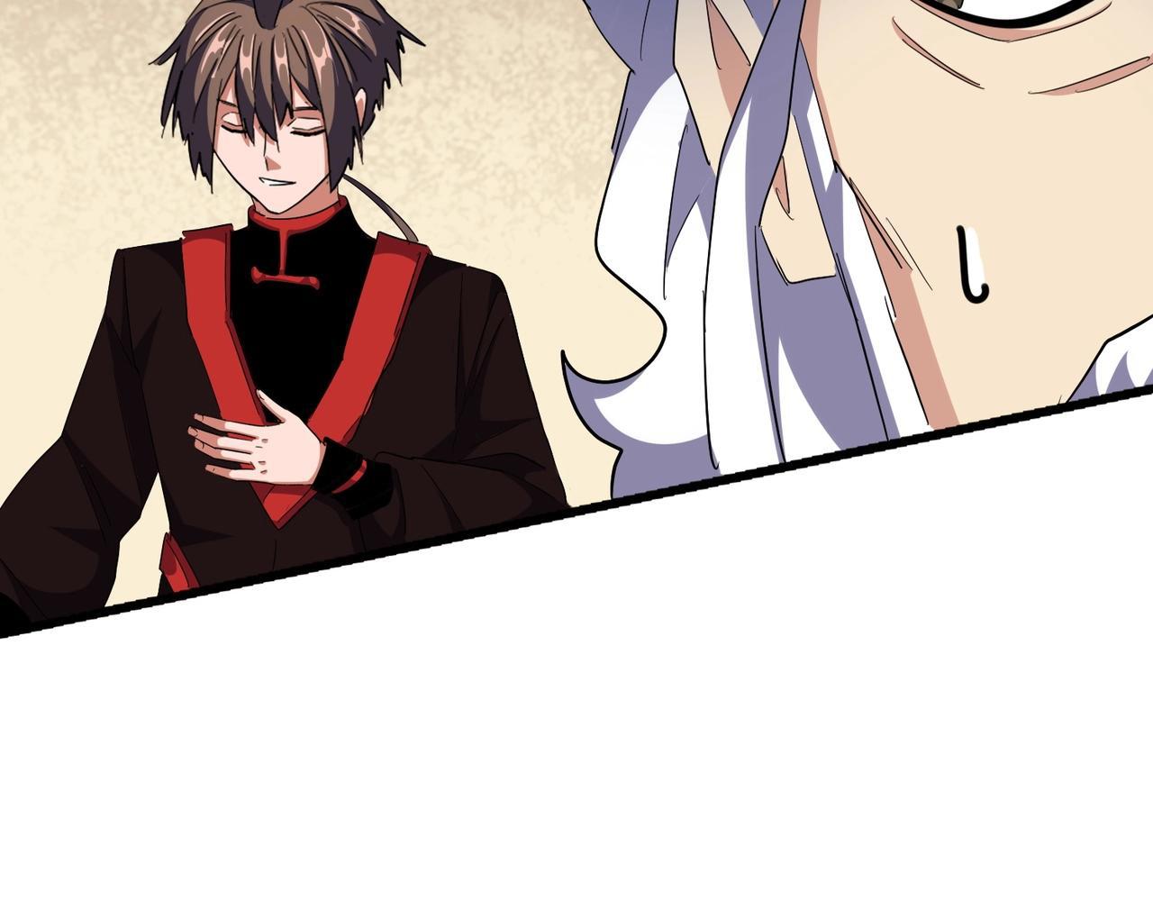 Magic Emperor ตอนที่ 299 98