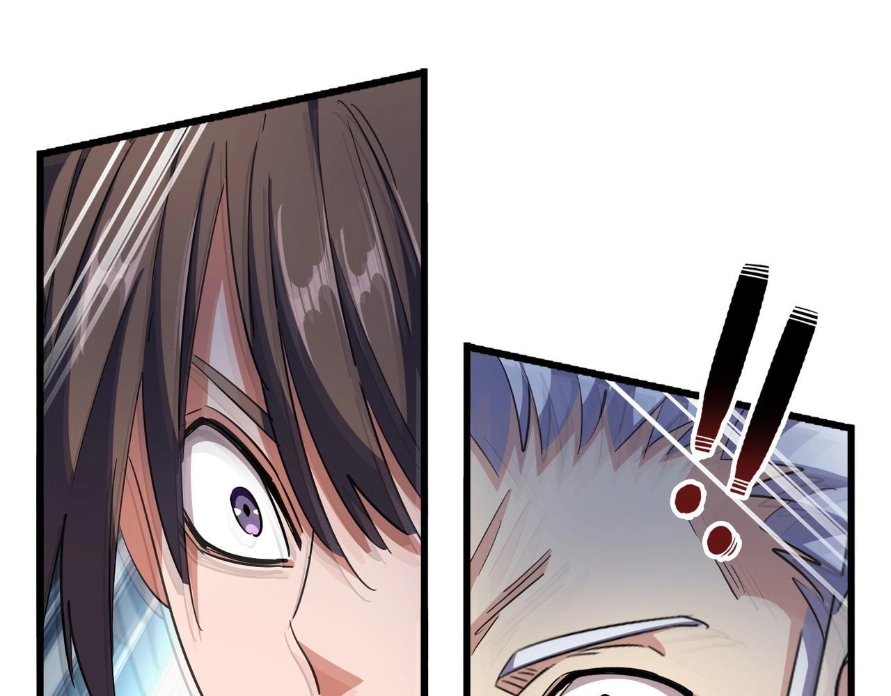 Magic Emperor ตอนที่ 299 99