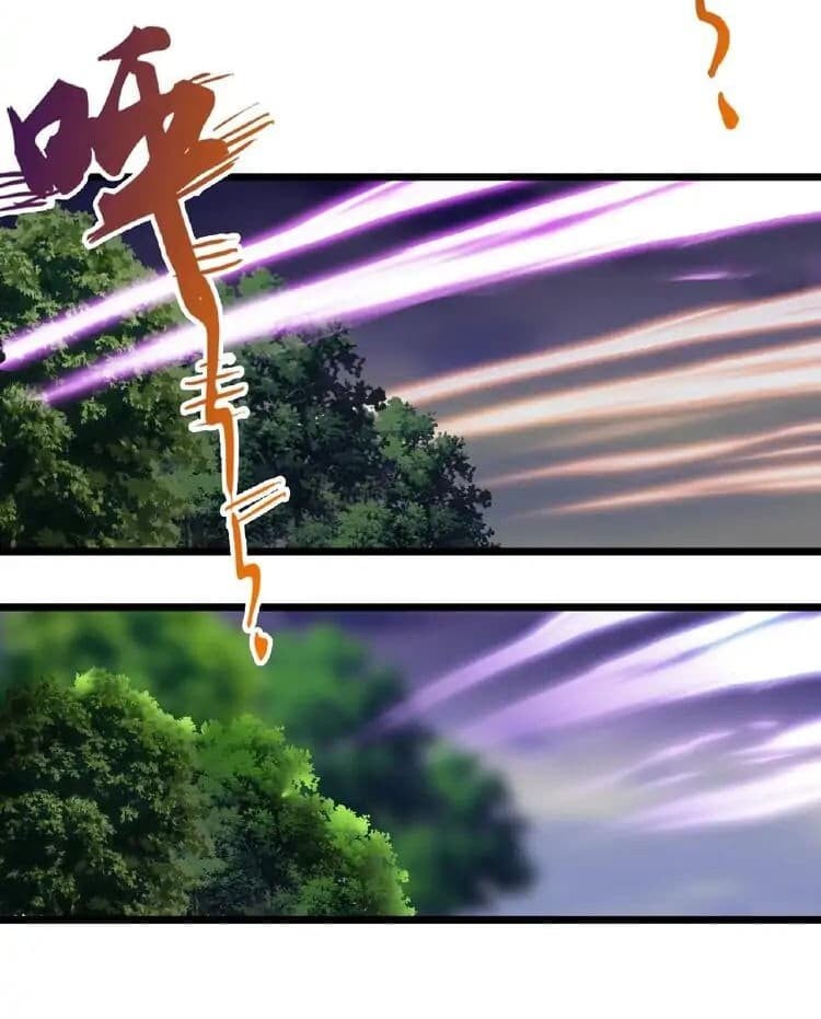 Magic Emperor ตอนที่ 3 42