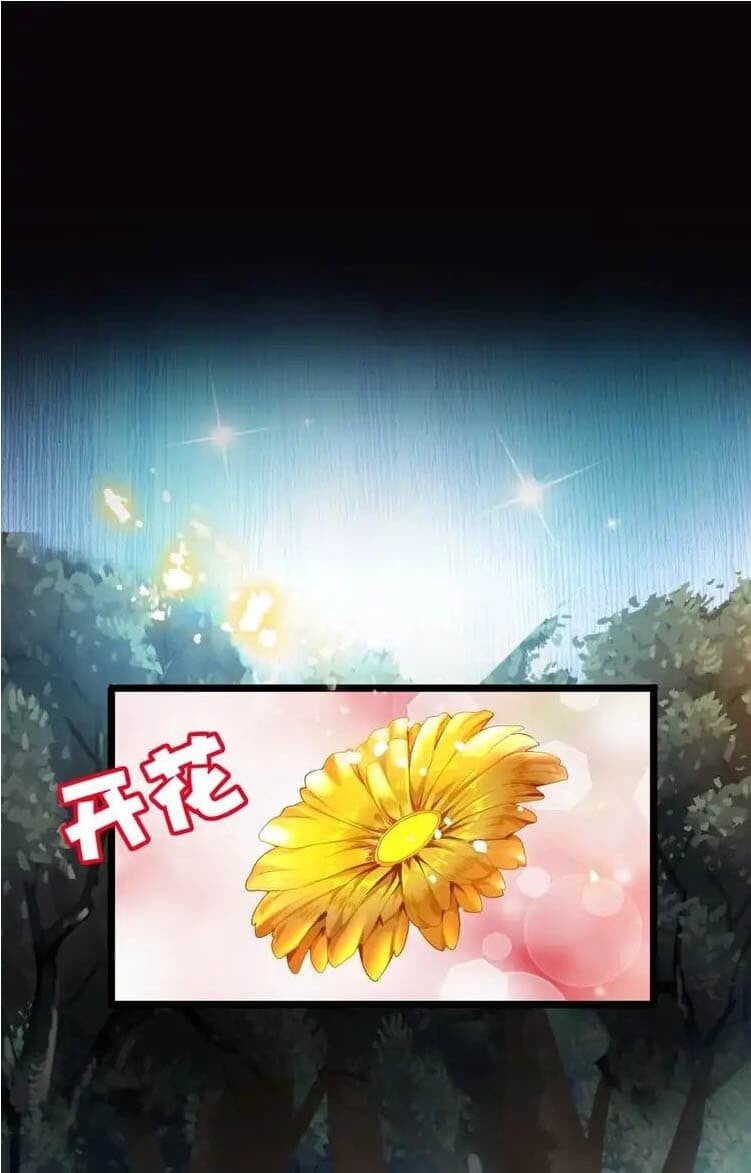 Magic Emperor ตอนที่ 3 8