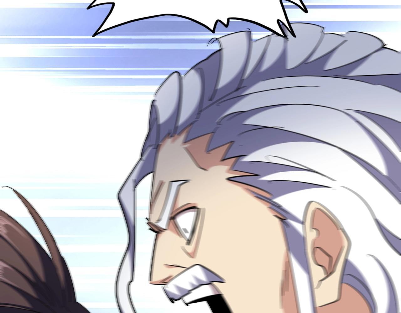 Magic Emperor ตอนที่ 300 104