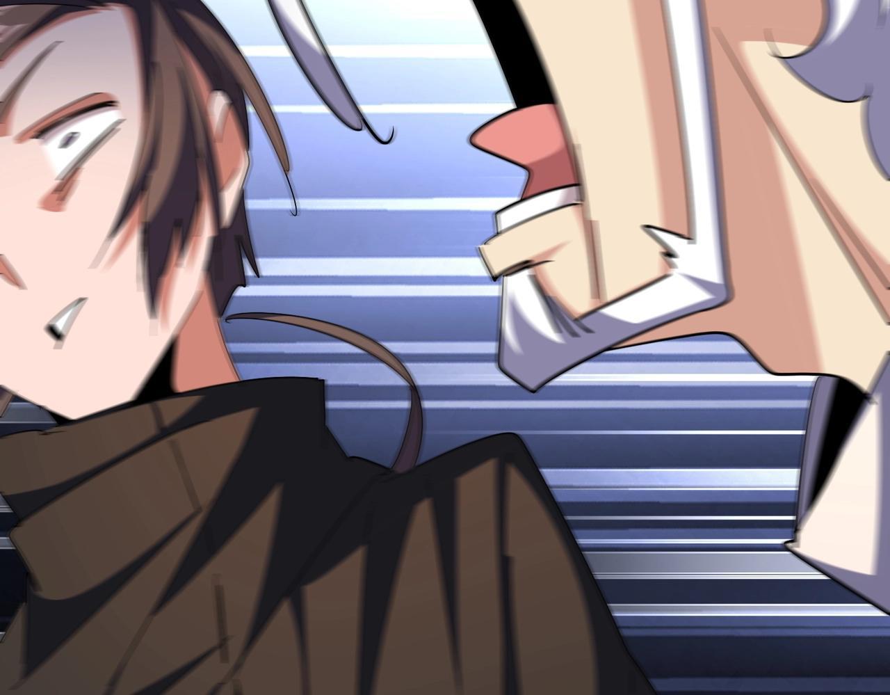 Magic Emperor ตอนที่ 300 105