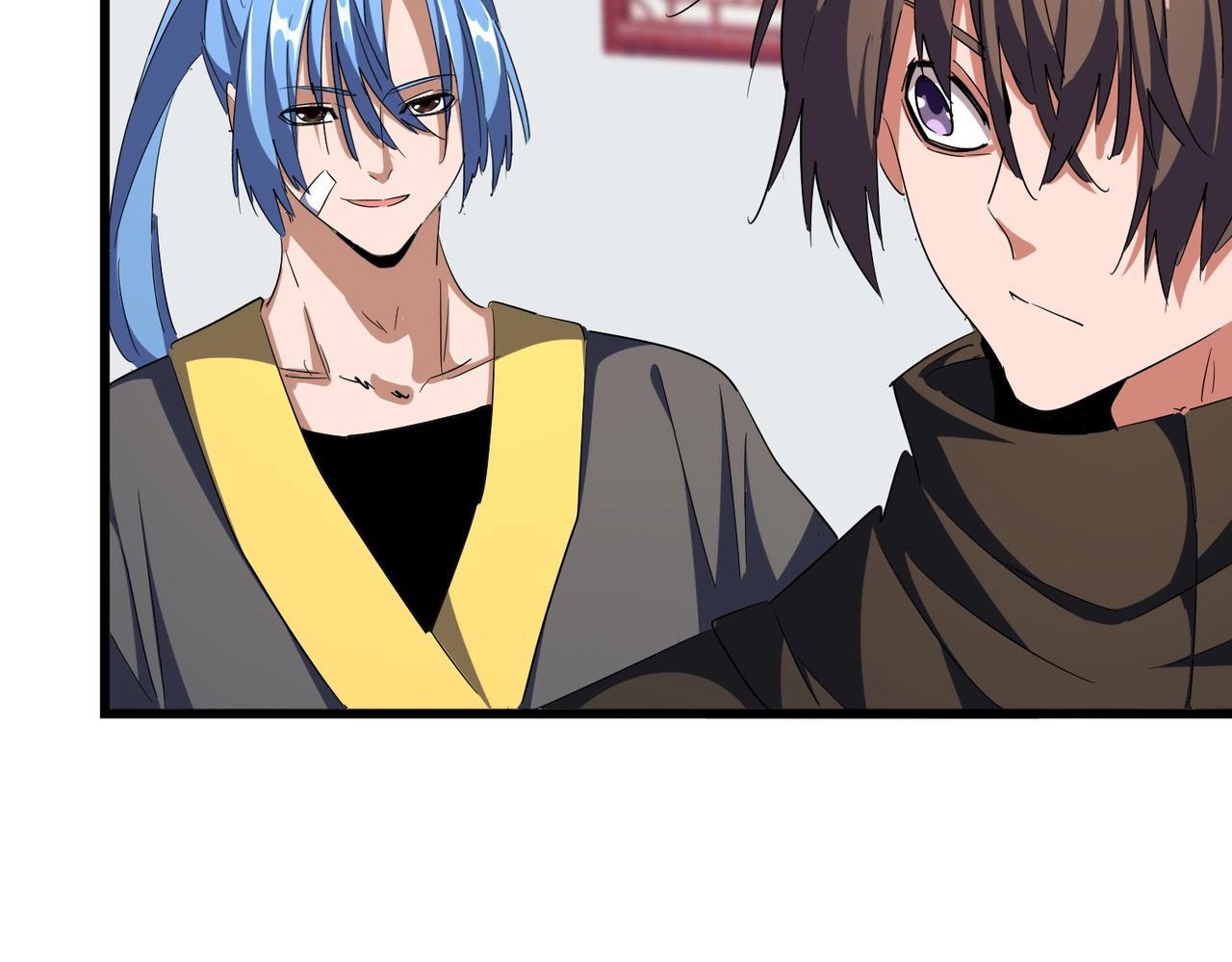 Magic Emperor ตอนที่ 300 18