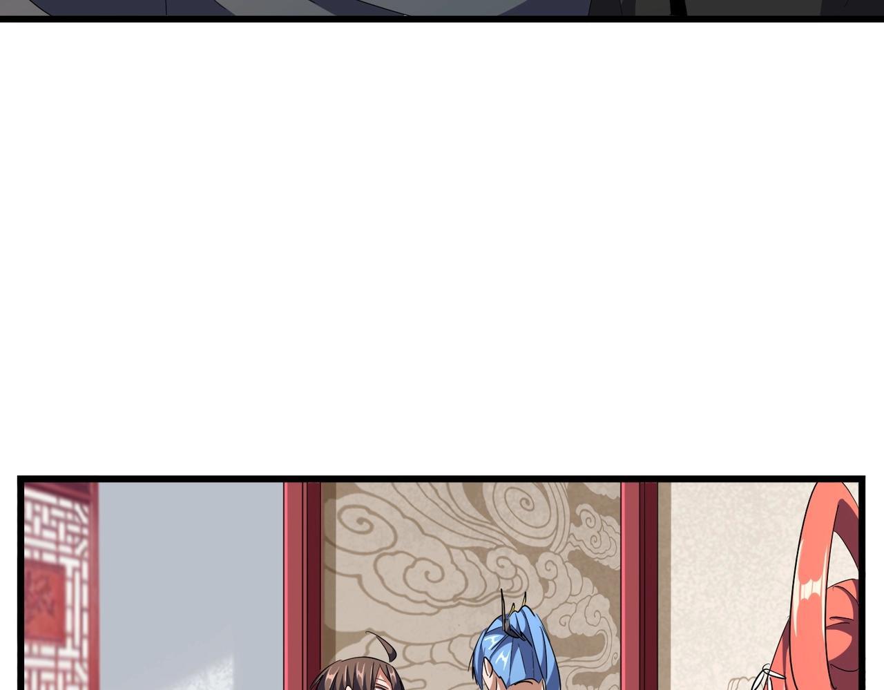 Magic Emperor ตอนที่ 300 24