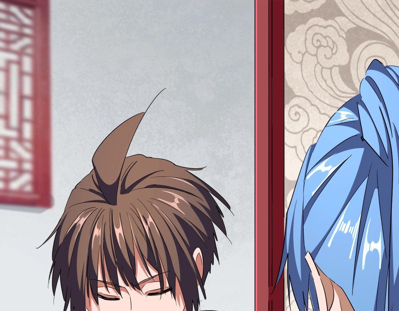 Magic Emperor ตอนที่ 300 28