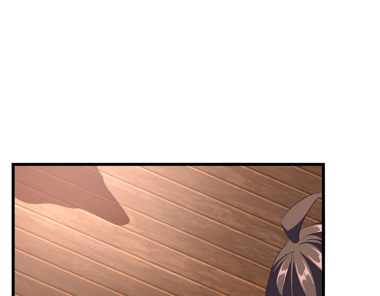 Magic Emperor ตอนที่ 300 30