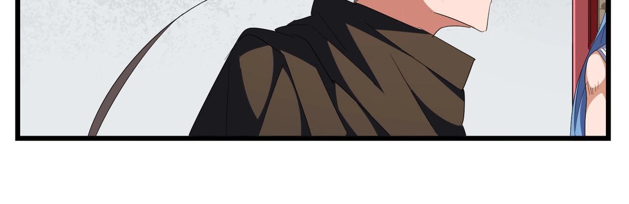 Magic Emperor ตอนที่ 300 33