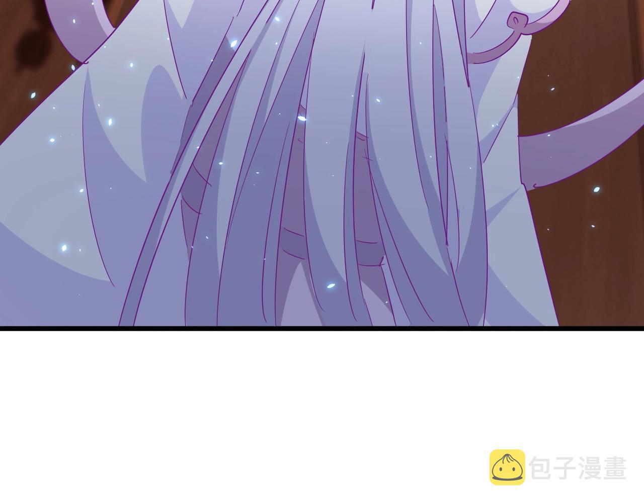 Magic Emperor ตอนที่ 300 44