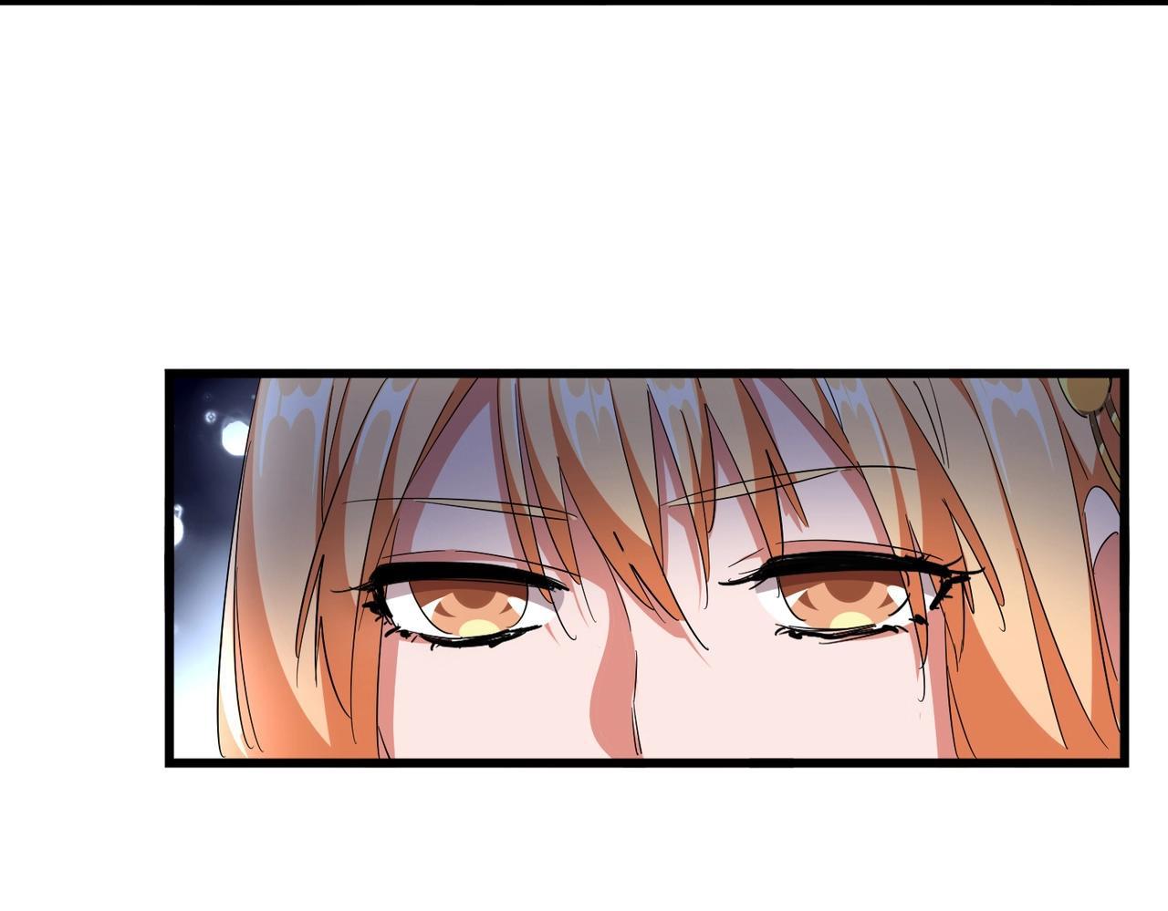 Magic Emperor ตอนที่ 300 55