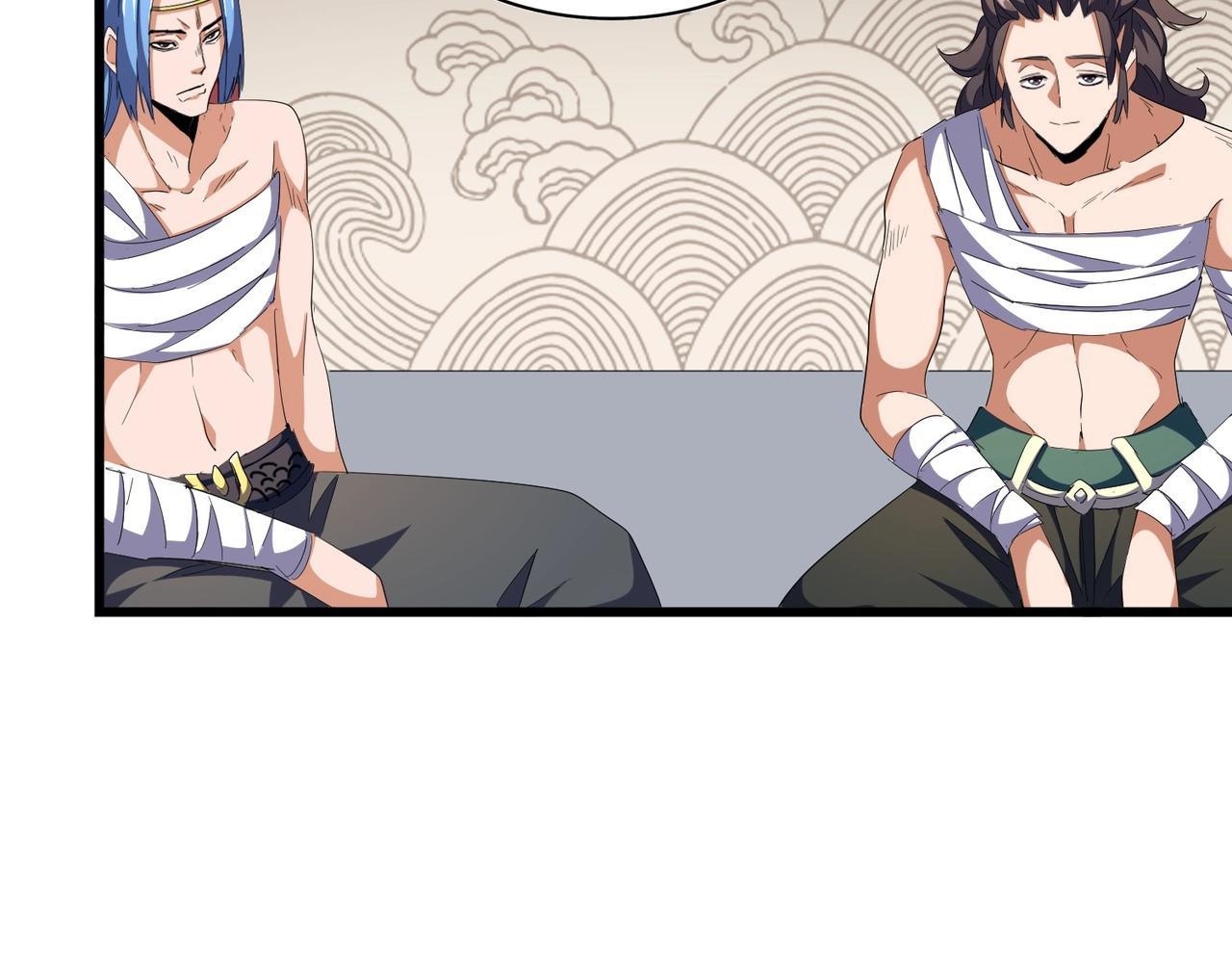 Magic Emperor ตอนที่ 300 6