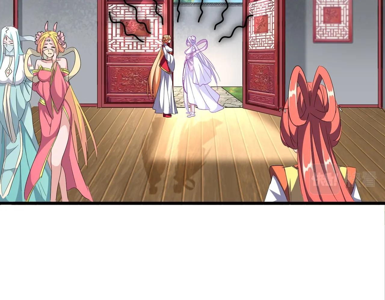 Magic Emperor ตอนที่ 300 63