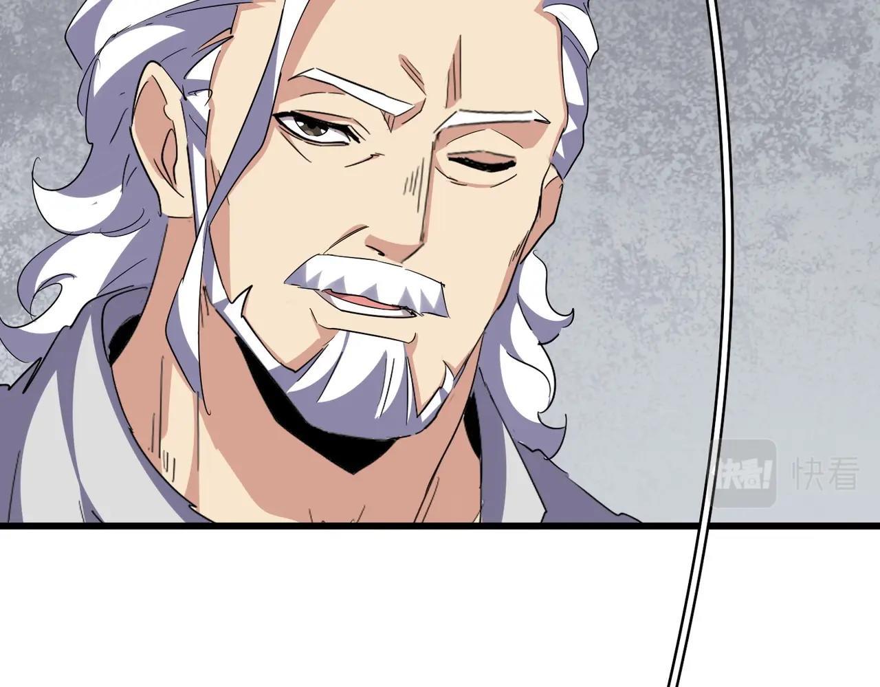 Magic Emperor ตอนที่ 300 91