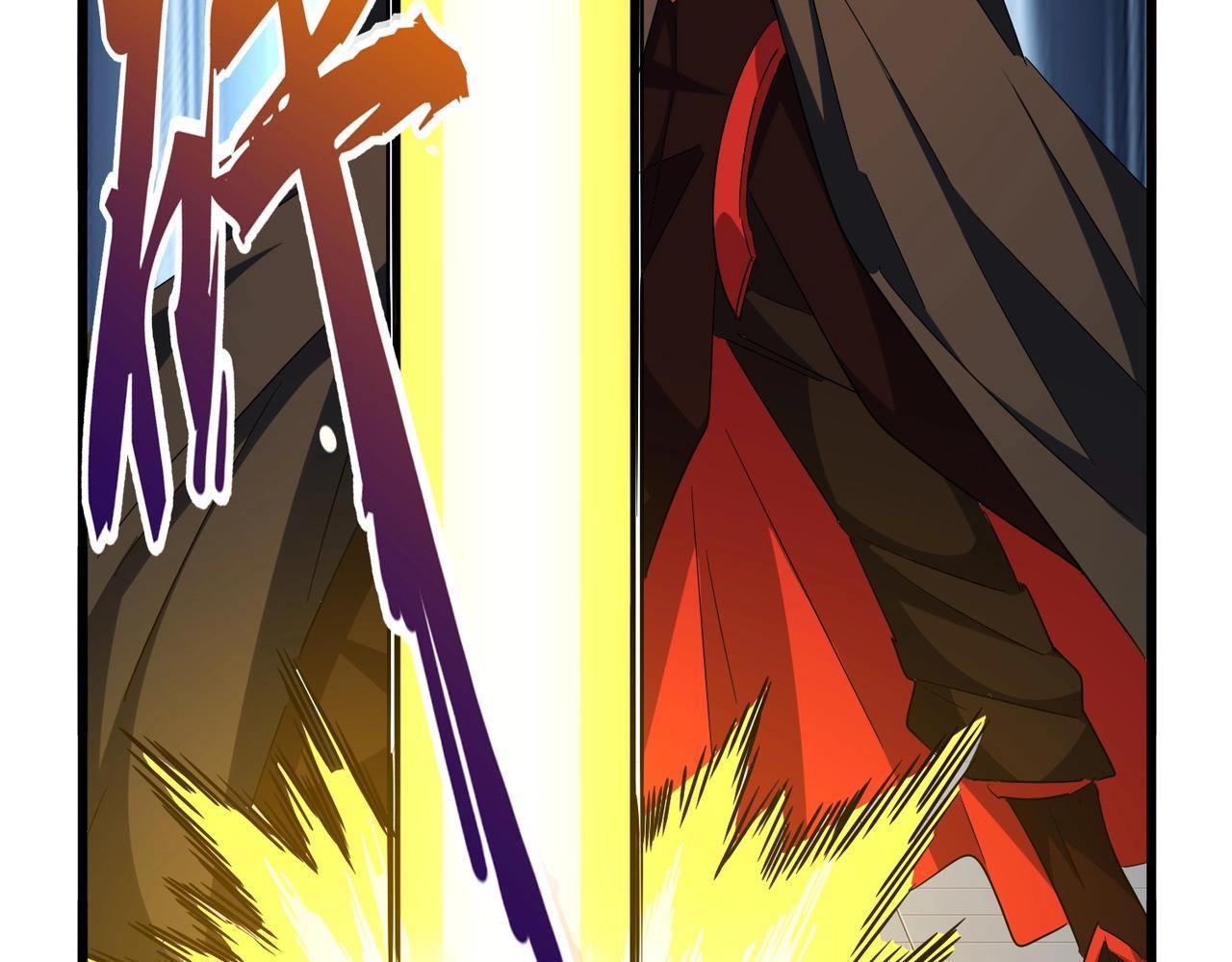 Magic Emperor ตอนที่ 300 98