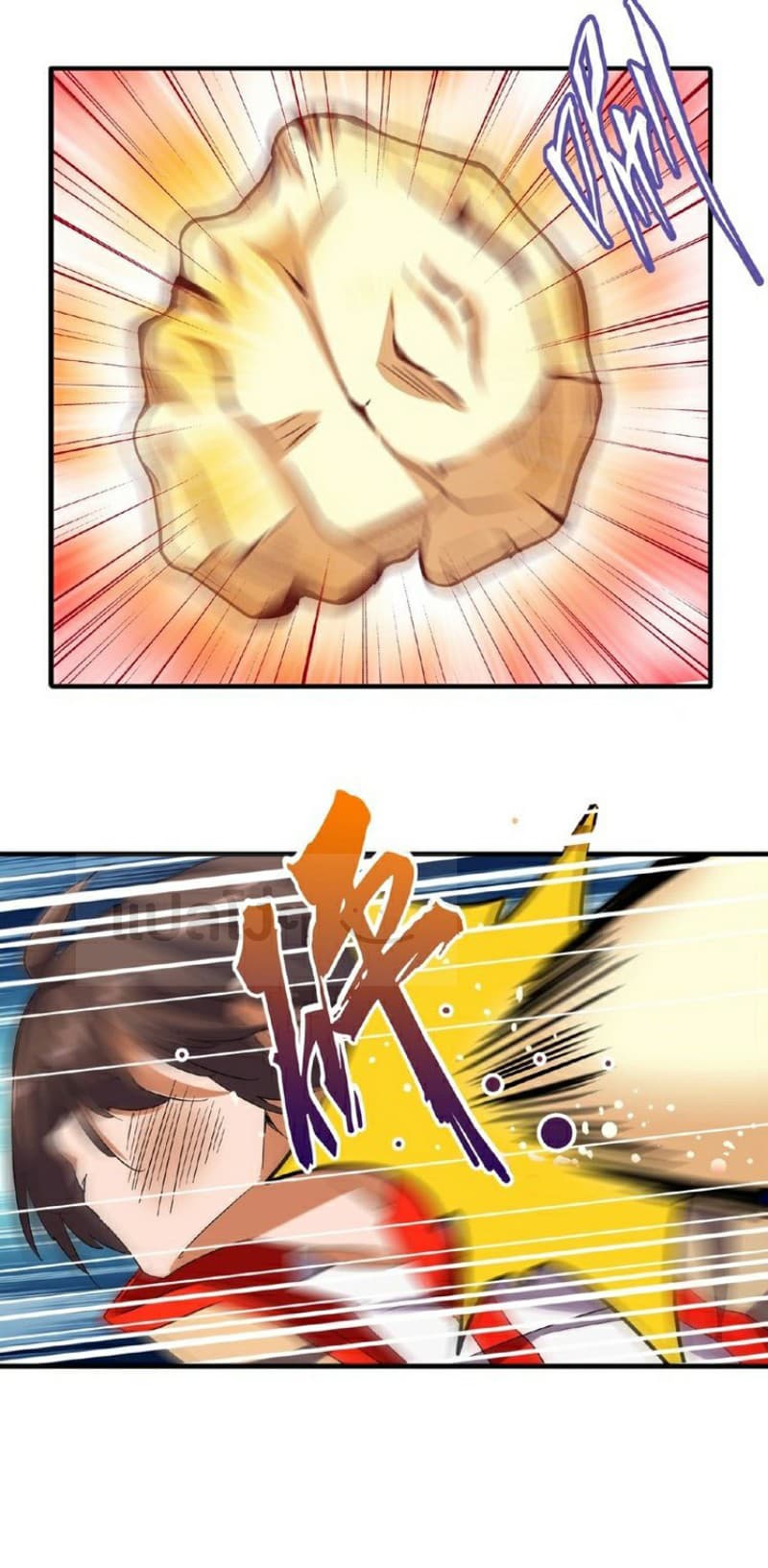 Magic Emperor ตอนที่ 36 19