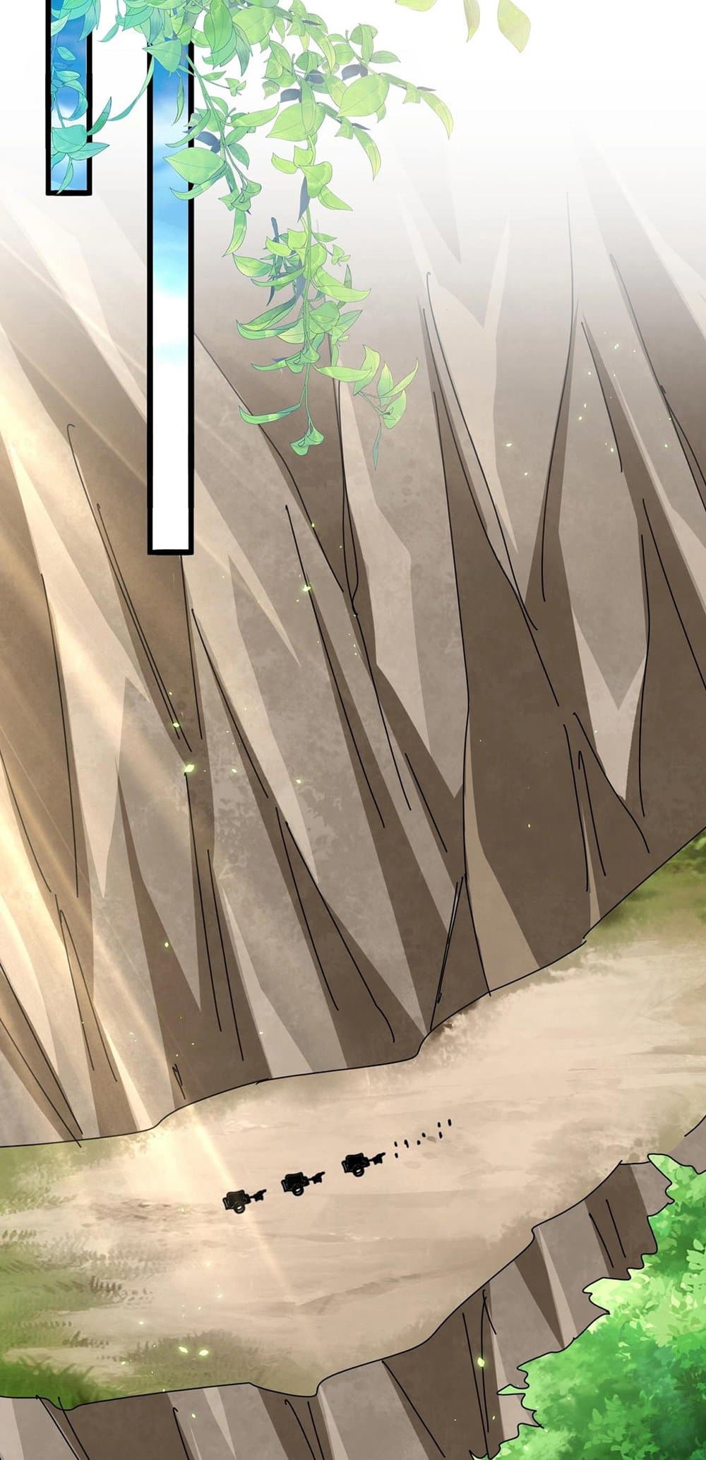 Magic Emperor ตอนที่ 371 15