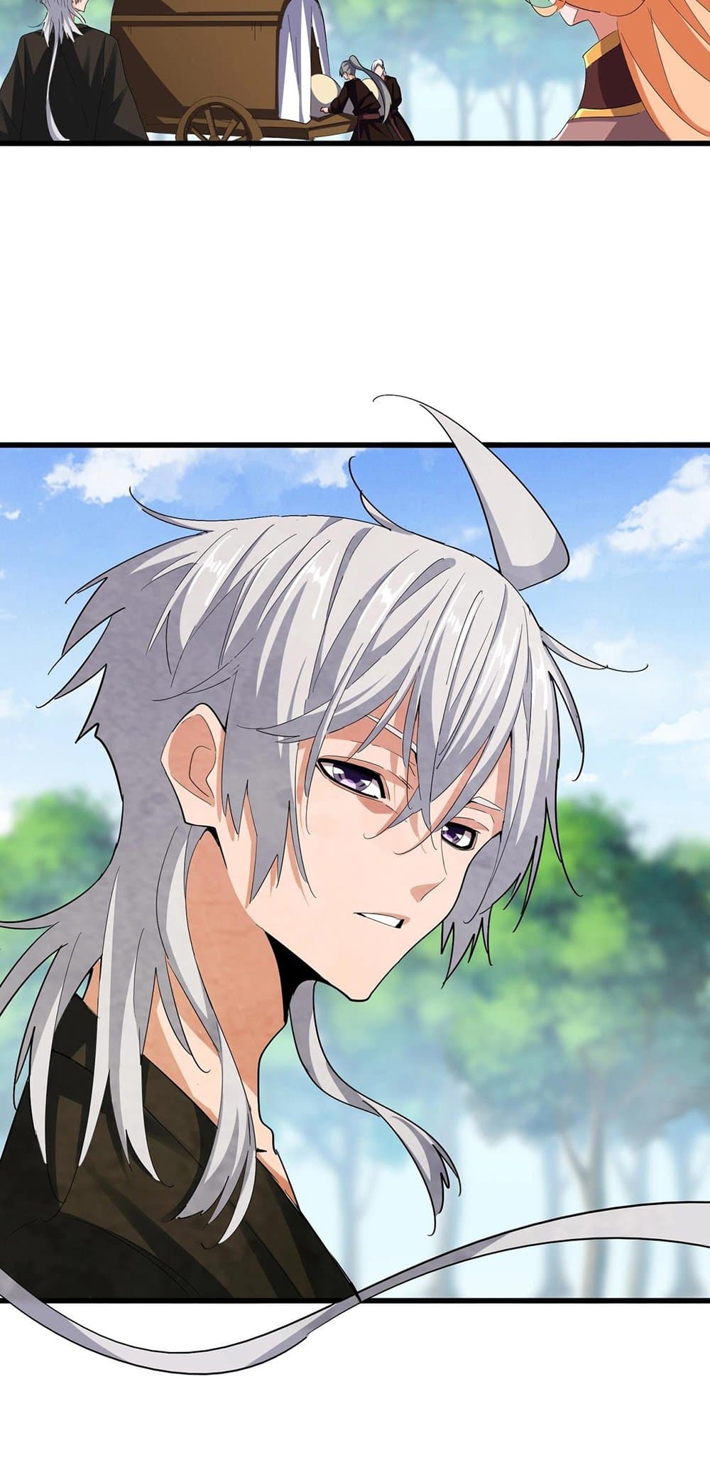 Magic Emperor ตอนที่ 371 9